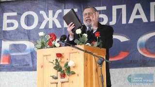 Назар Павлович Рещиковец