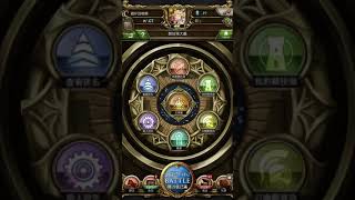 【神魔之塔】如何爬Rank拿高分 個人解說！《競技場 》重新上傳
