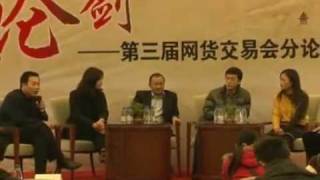 博客營銷: 完全免費的網絡營銷秘訣