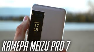Тест камеры MEIZU PRO 7