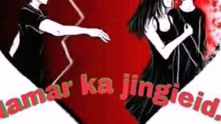 New song by ogegest khongmawloh. Dujok ding....