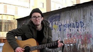 Grishunka - Беги Жора, беги! (Truckdrivers cover)