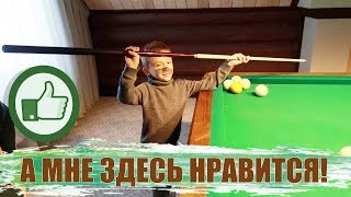 VLOG - САМАЯ КРУТАЯ БАНЯ - ОБЗОР БАНИ! КАК НЕ НАДО ПЕТЬ В КАРАОКЕ ?