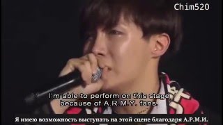 RUS SUB BTS LIVE 화양연화 on Stage - Talk 2rd Story [PART 2]