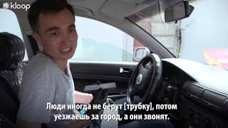 Один день из жизни авто-волонтера Народного штаба