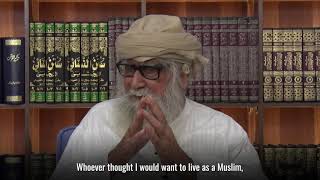 Problem of Dajjal | 29 sept, 2019 - Maulana Wahiduddin Khan