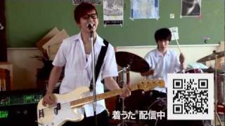 GReeeeN / 花唄