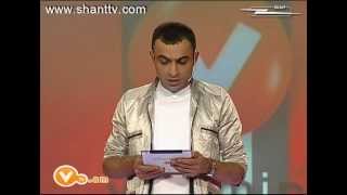 Vitamin Club 84  - Charents Amusnanaluc araj ev heto