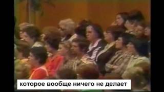 Айн Рэнд: Нефтяники- тупые деревенские болваны