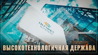 Прорывной продукт. Российская электроника завоевывает мир