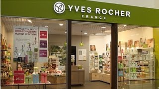 Yves Rocher/Ив Роше бутик - обзор покупок