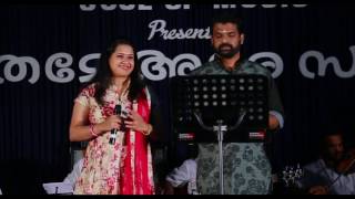 Kalyana Then Nila - Vijesh Gopal and Radhika Sethumadhavan