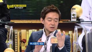 다이어트할 때 채소 먹으면 살찐다?