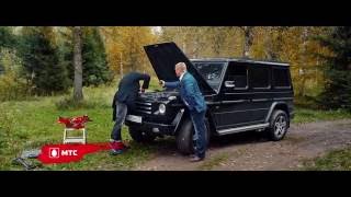 МТС | Smart БЕЗЛИМИТИЩЕ | Безлимитные интернет и звонки на МТС