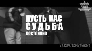 Грибы - Нига,не гони текст
