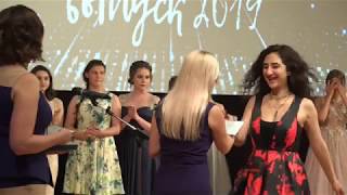 Фрагмент Выпускного вечера  ГБОУ Школы № 2107.
