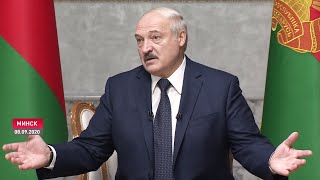 Лукашенко: Я не трус! Я не боюсь! Чего бы мне это ни стоило, я эту страну защищать буду! / Интервью
