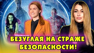 Марьяна Безуглая. Следствие ведут "знатоки"