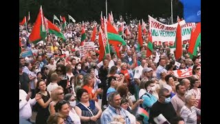 Что скрывают о событиях в Белоруссии?