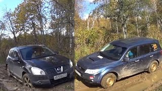 Subaru Forester vs. Nissan Qashqai offroad, part 2