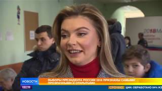 Страна сделала свой выбор