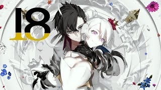 Caligula Overdose Part 18
