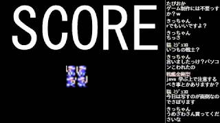 Windows Forms ゲームプログラミング #2 ジャンプアクション Jump Action