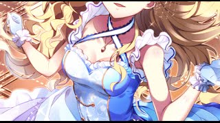 Valkyrie Crusade What is this 600 vitality special area?!
