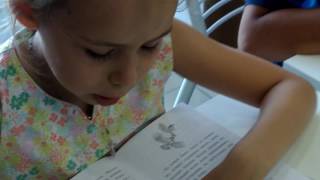 How to read upside down / Как читать вверх ногами