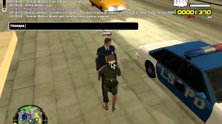 FBI ept 1