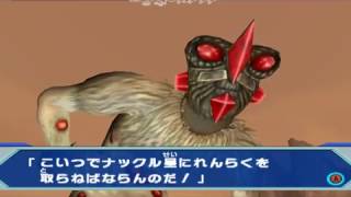 Daikaijuu Battle: Ultra Coliseum Episode 4