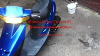 Honda dio 27