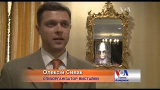 Портрет Путіна зроблений із гільз привезли до США. Відео