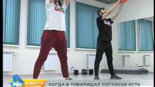 Проект "Могу!": профессия фитнес-тренера. Эпизод 2