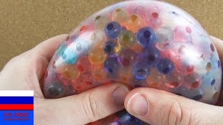 Антистресс мячик с шариками Orbeez своими руками