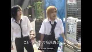 SC-24 GB eng subs