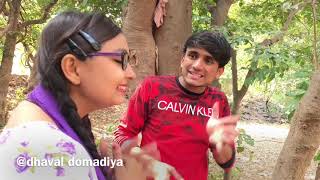હવે શું થશે આ વિકાસ નું || dhaval domadiya/part-2