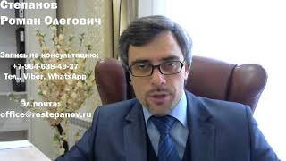 ВНИМАНИЕ! В РФ - НОВЫЕ ПРАВИЛА РЕГИСТРАЦИИ!