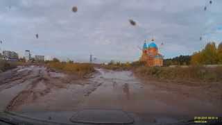 Делаем грязь