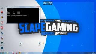 Чит на CS GO Мега TriggerBot Нет Отдачи и ВХ для CS GO После обновы