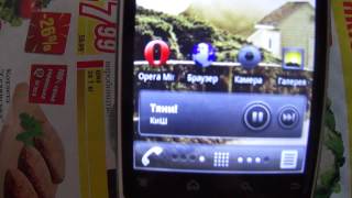 Gigabyte GSmart G1315 лот