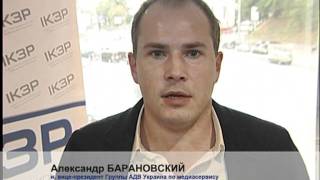baranovskiy