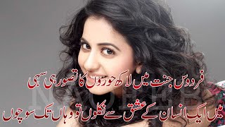 Kawaan   Kamal Khan   New Video Song   Amaanat   Latest Punjabi Song 2019   BM Studio4u HD