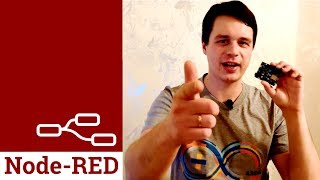 ПРОСОФТ: ESP8266 + NodeRED