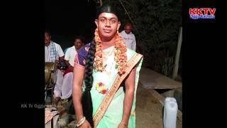 చాబంతి రాజు ఒగ్గుకథ పార్ట్ 5 | దోమల అయిలుకొమురు - 9912785984 | KK Tv Oggu Kathalu