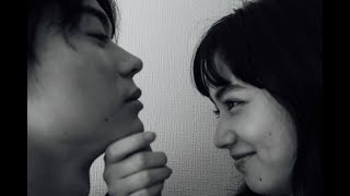 Masaki Suda & Nana Komatsu || Scene || Drowning Love