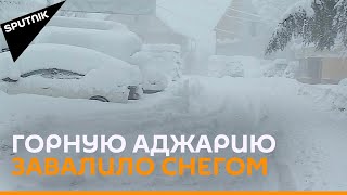 В горах Аджарии выпал большой снег: в Грузию пришла зима