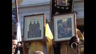 Svyato Troyitsky Cathedral of Novomoskovsk