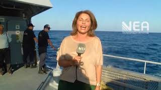 ΣΚΑΦΟΣ ΛΣ ΓΑΥΔΟΣ
