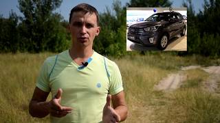 Creta 2018\Топ-5 авто для пенсии\Mitsubishi ASX\Дороги РФ для беспилотных авто\Электрозаправки